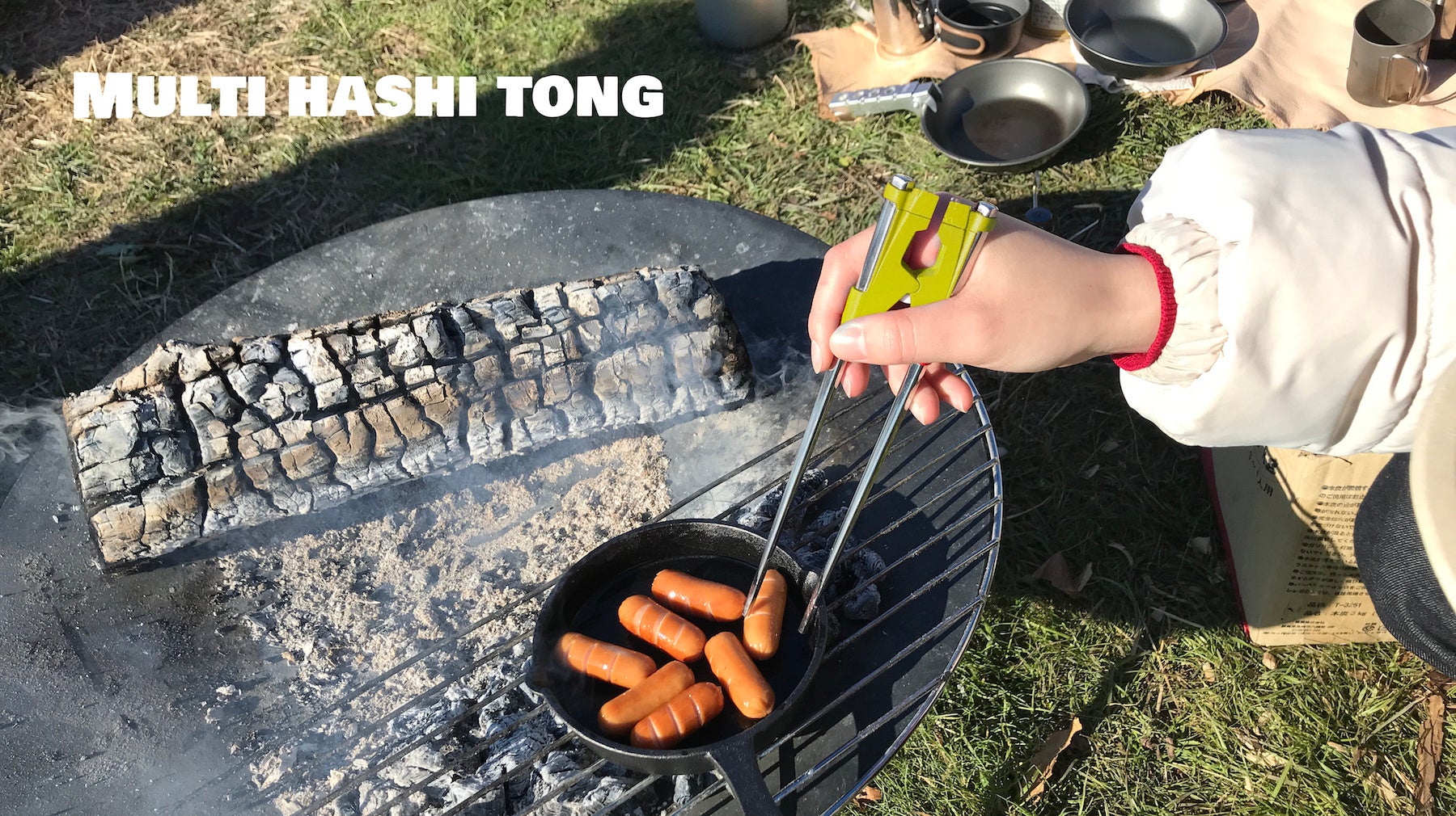 直接鍋に触れても安心のステンレス製品