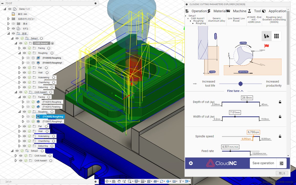 画像が削除されました