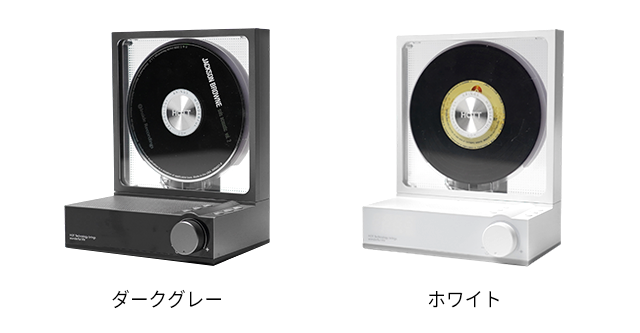 CDプレーヤー！Bluetoothスピーカー！CD音楽をSDカードにコピー