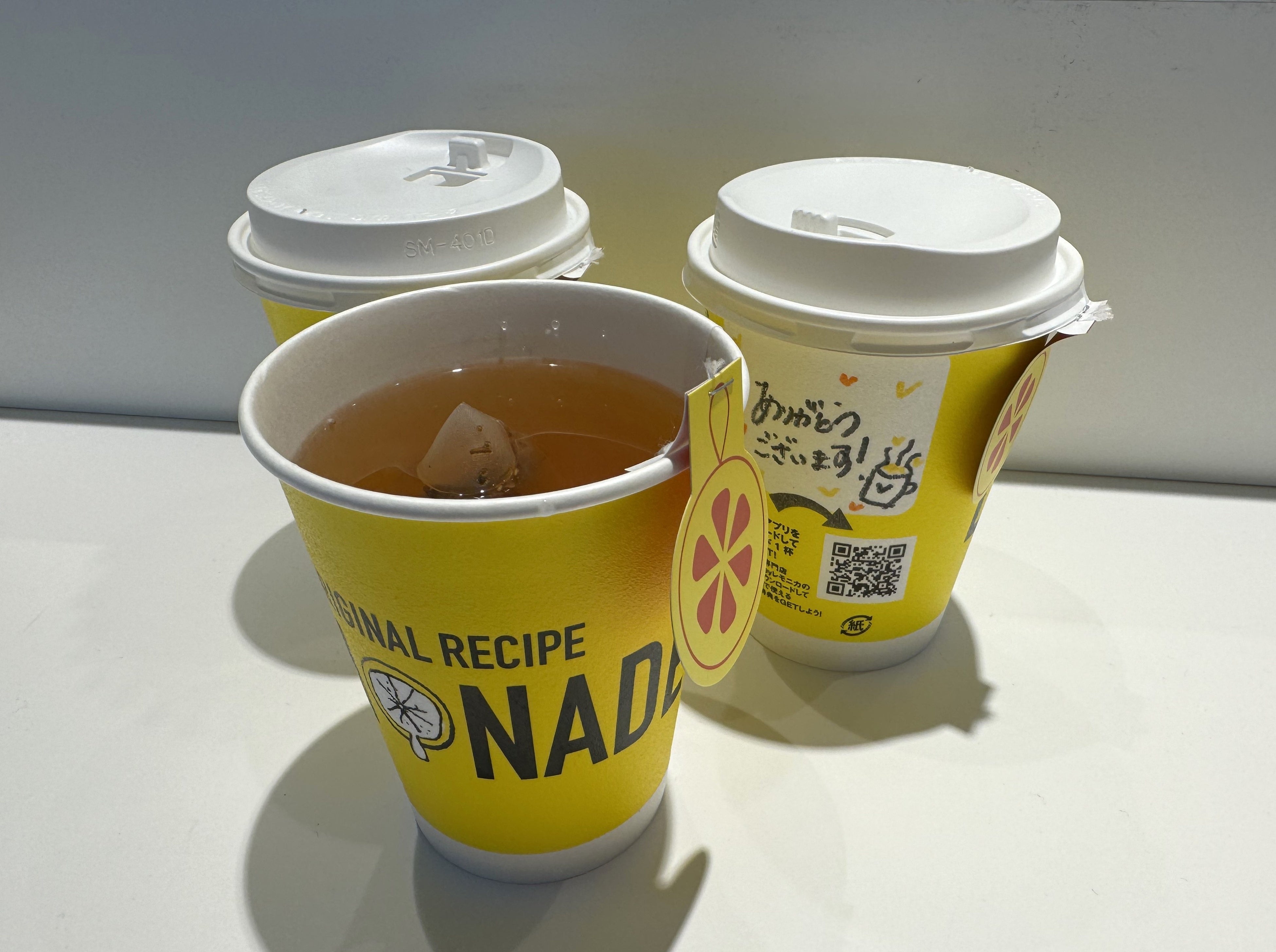 ホットティーレモネード