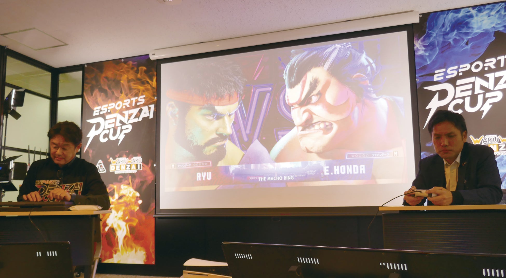 予選第3試合は本物の大将戦となった社長対決。明電産業・毛塚社長(左)VS牛山電工・吉田社長(右)