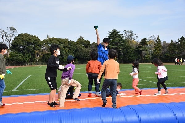 エアートラック