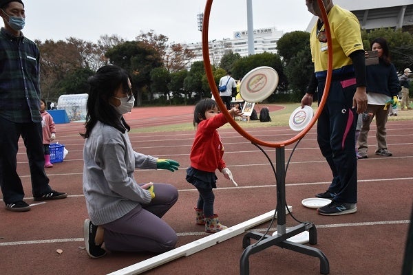 フライングディスク