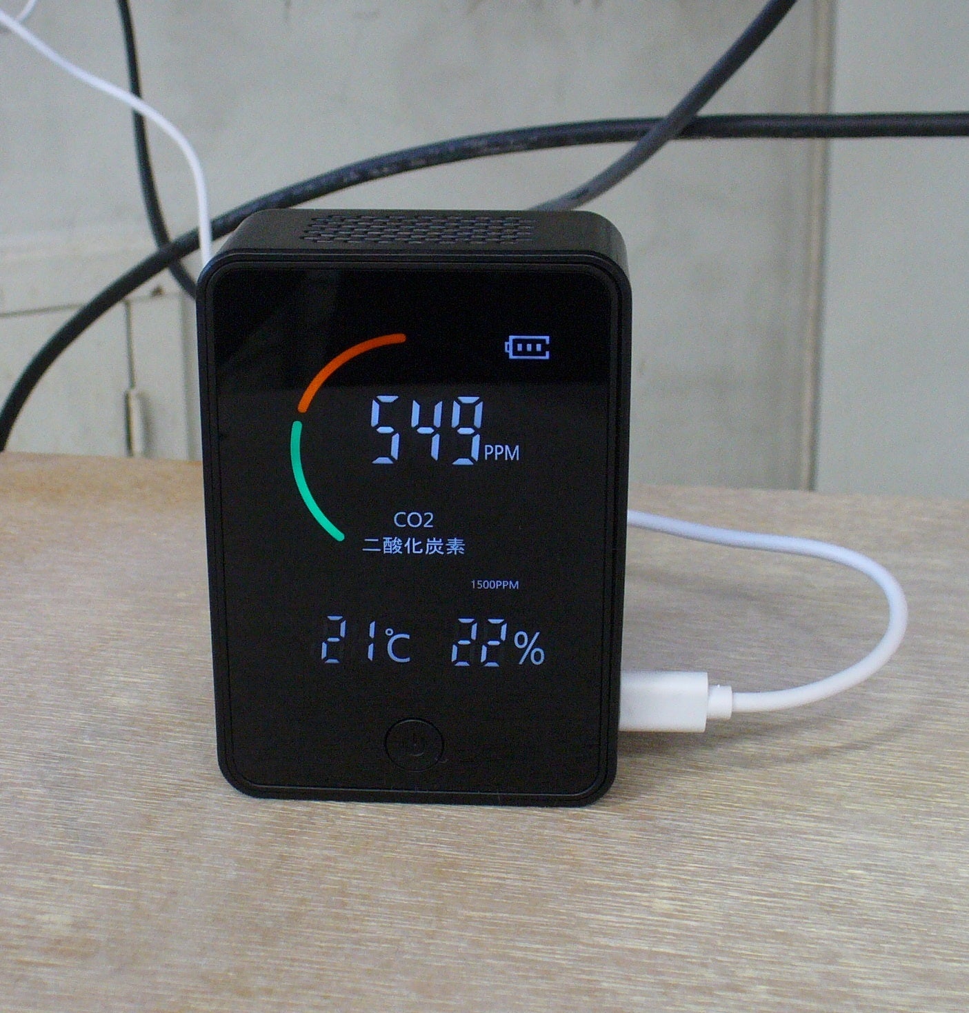 インターネット非接続機種