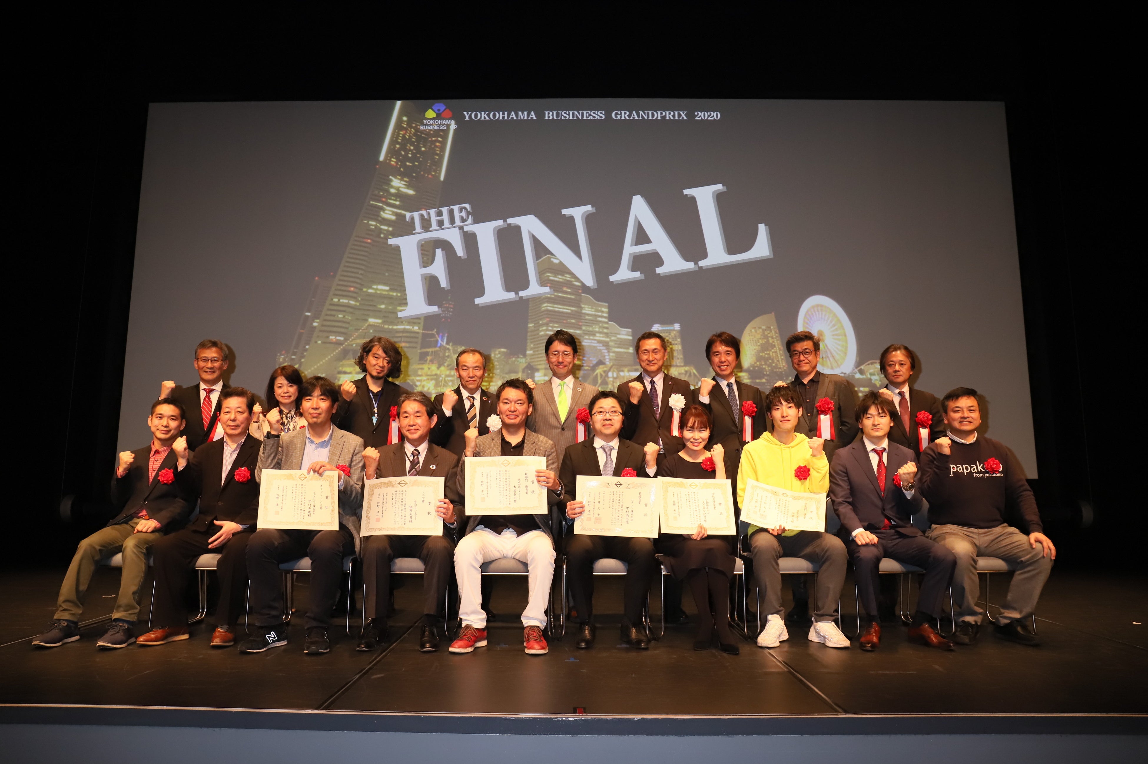 横浜ビジネスグランプリ2020ファイナルの様子