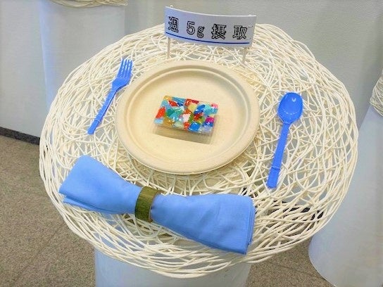 モニュメント一例