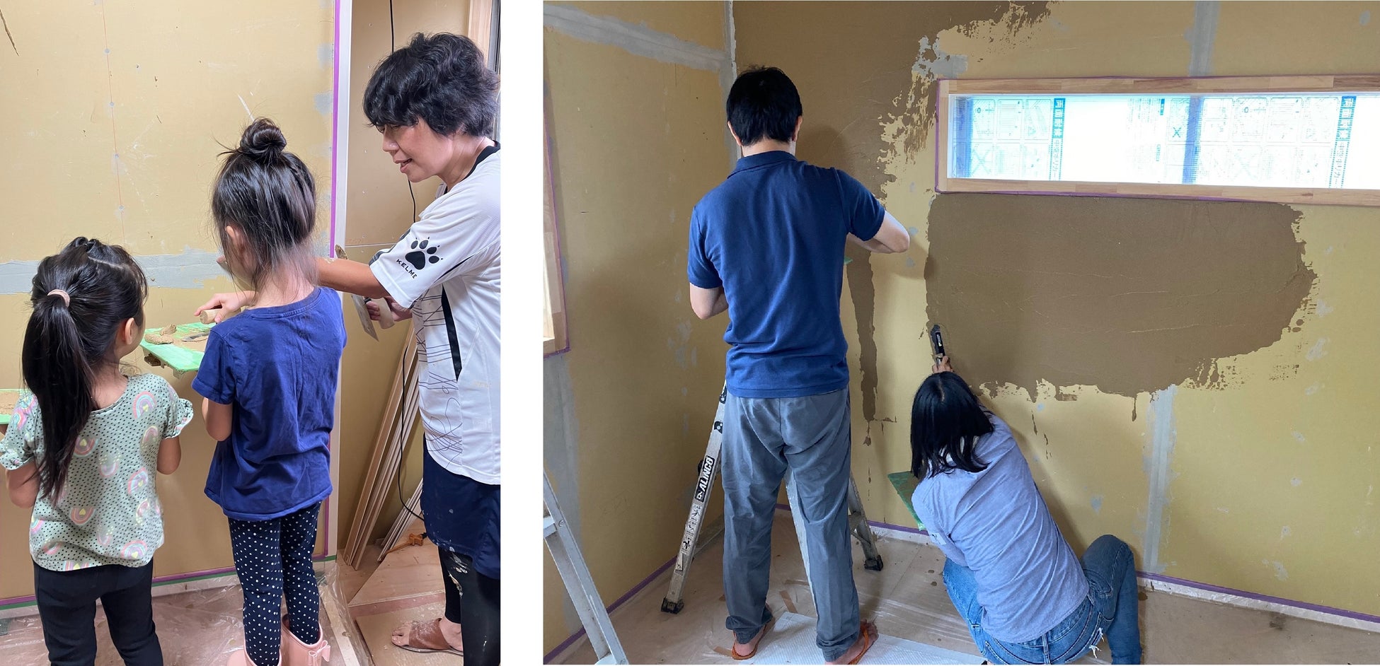 子どもたちも壁の左官作業のDIYに参加