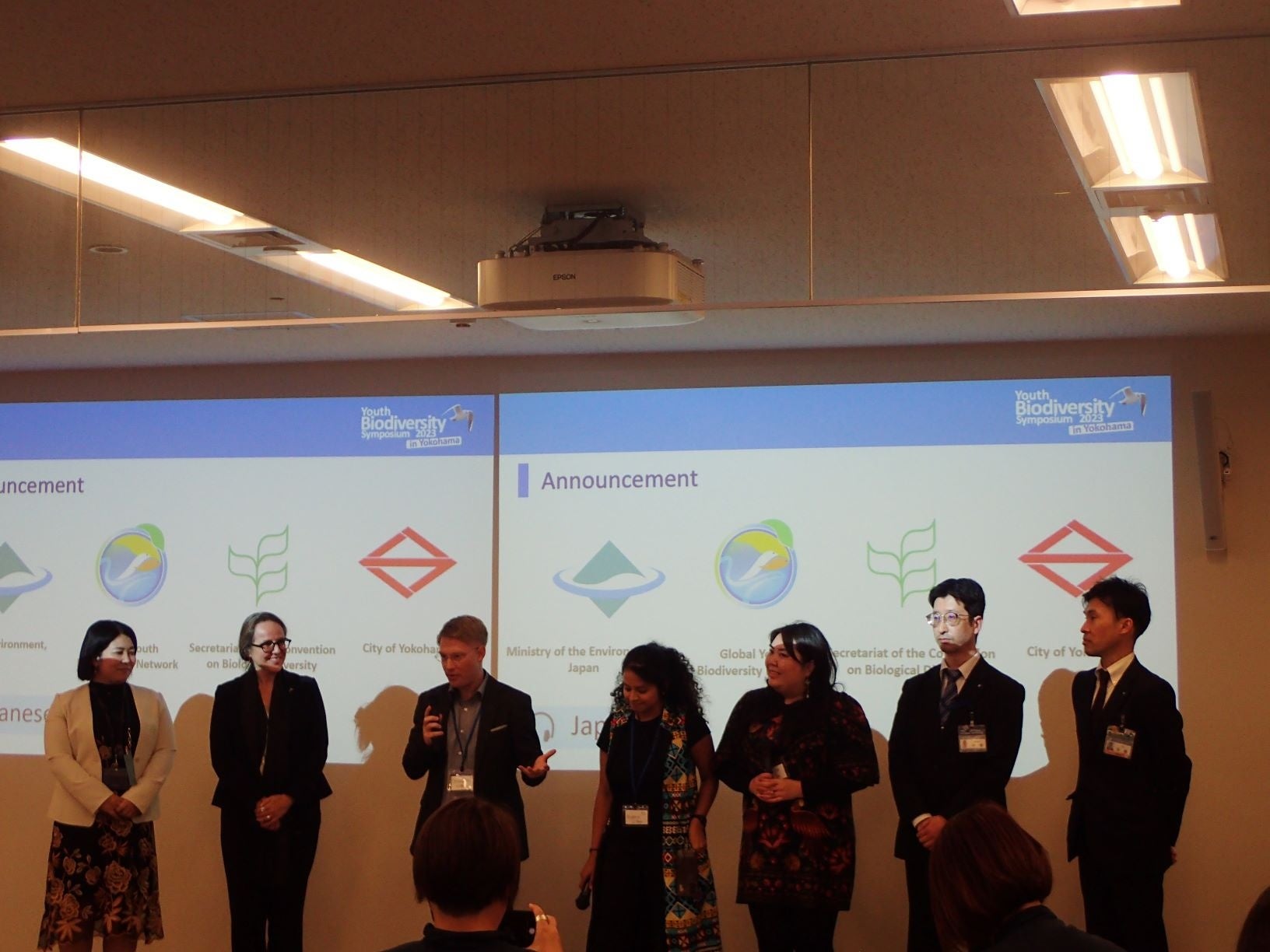 生物多様性ユースシンポジウムにおいて行われた、IYCBに関する発表の様子