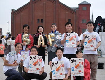 普及啓発のイメージ