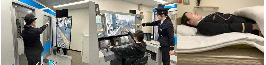 横浜運輸区での体験