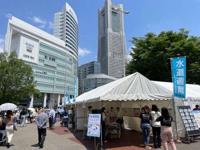 前回(令和4年度)の会場の様子