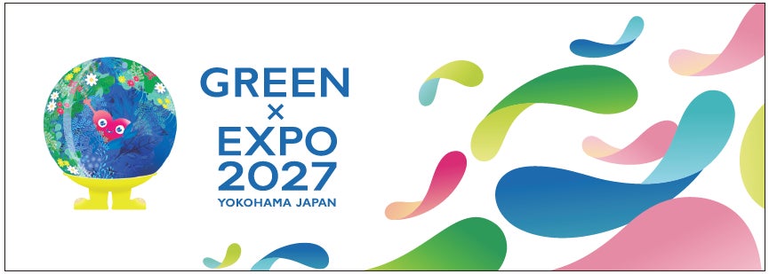 横浜市】「GREEN×EXPO 2027」で装飾したラッピングバス・ラッピング 横浜市】「GREEN×EXPO 2027」で装飾したラッピングバス・ラッピング