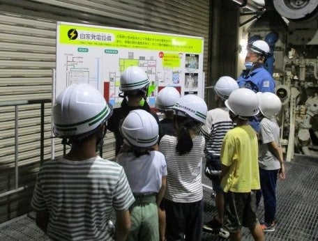 水博士になろう（戸塚図書館）