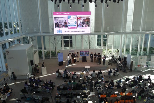 【観覧無料】横浜市民のアイデアでまちをつくる!8団体による多彩なまちづくり提案を聞いてみませんか 【観覧無料】横浜市民のアイデアでまちをつくる!8団体による多彩なまちづくり提案を聞いてみませんか