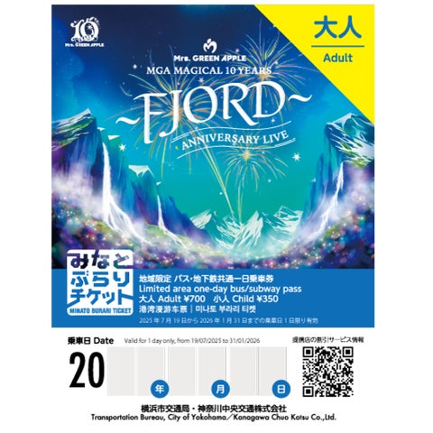 13670-1675- 13670-1675-