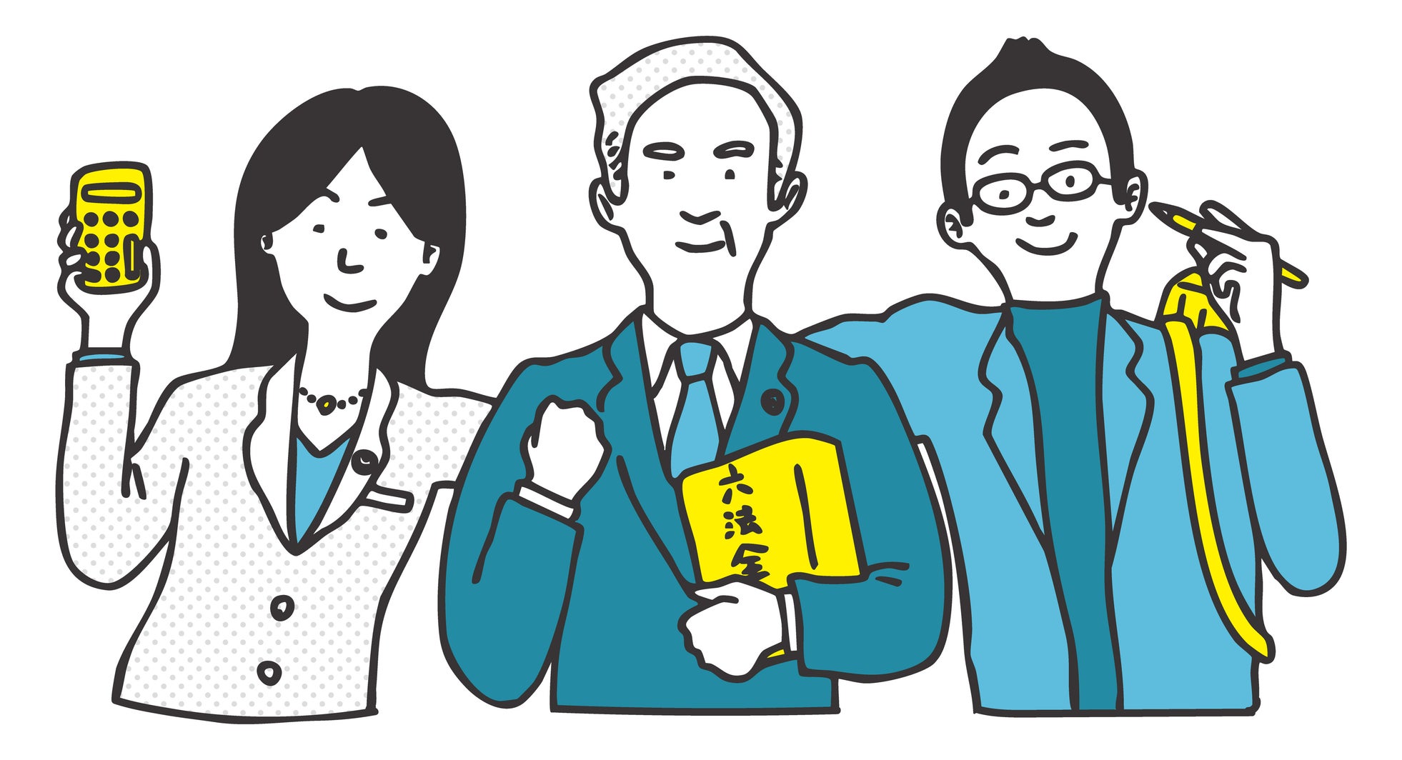 【横浜市】10月23日(木)空家無料相談会を市役所で開催します!