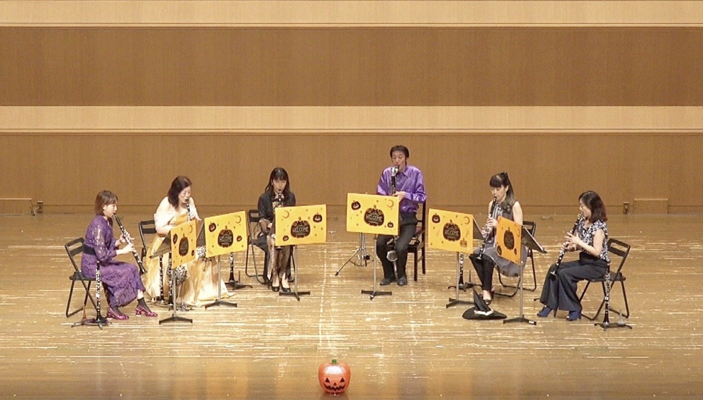 ＜プログラム名＞横浜クラリネット合奏団    ハロウィンコンサート2019 ＜主催＞横浜クラリネット合奏団