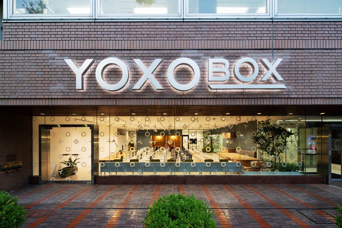 会場（ＹＯＸＯ　ＢＯＸ）外観