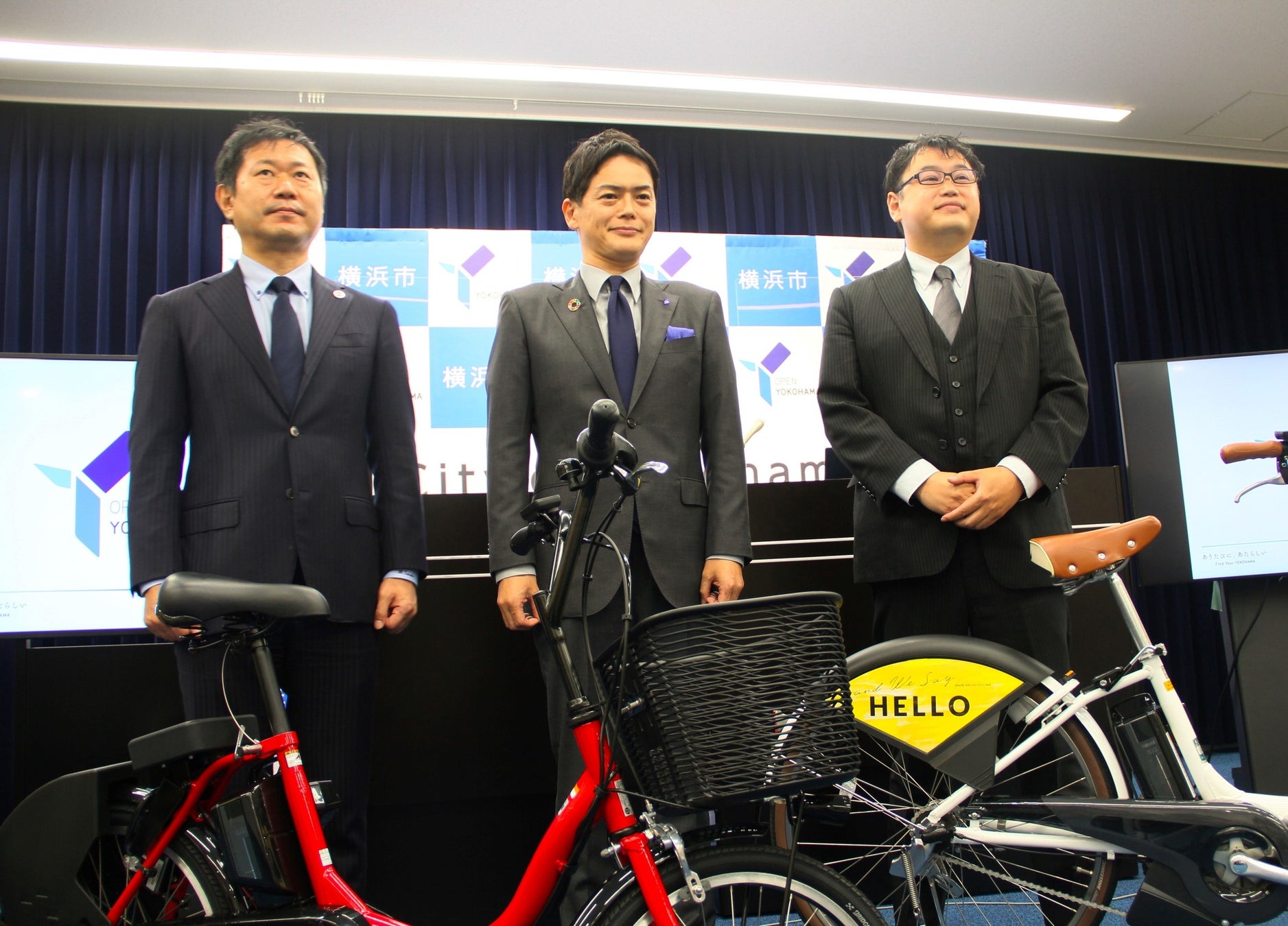 横浜市広域でシェアサイクル事業の社会実験を始めます 公共交通の補完機能や脱炭素社会の形成を目的に事業を展開 横浜市のプレスリリース 横浜市広域でシェアサイクル事業の社会実験を始めます 公共交通の補完機能や脱炭素社会の形成を目的に事業を展開 横浜市のプレスリリース