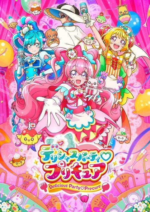 ©ABC-A・東映アニメーション