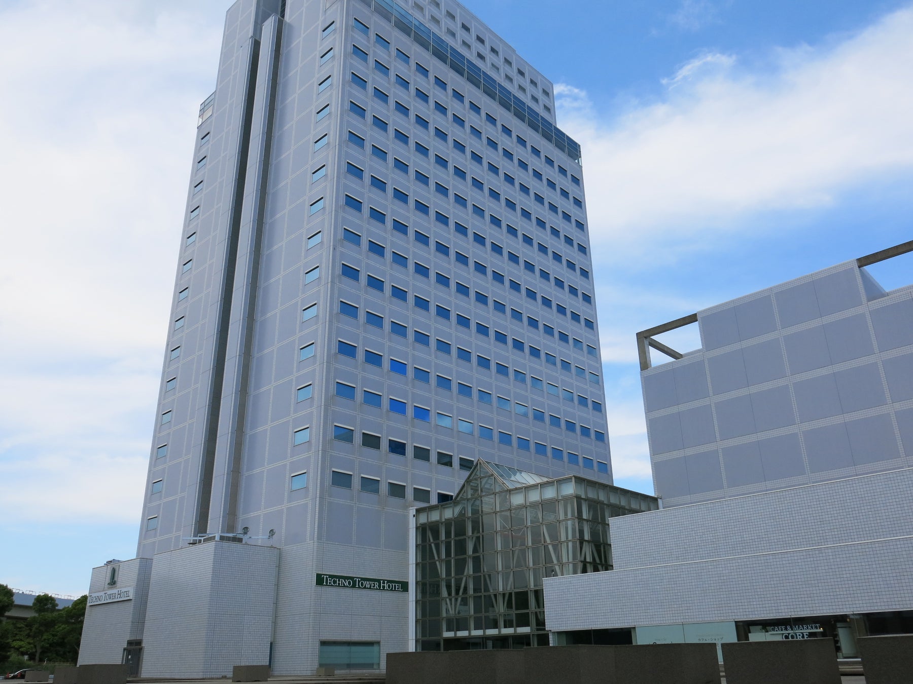 公の場での発言・インタビュー報道記録