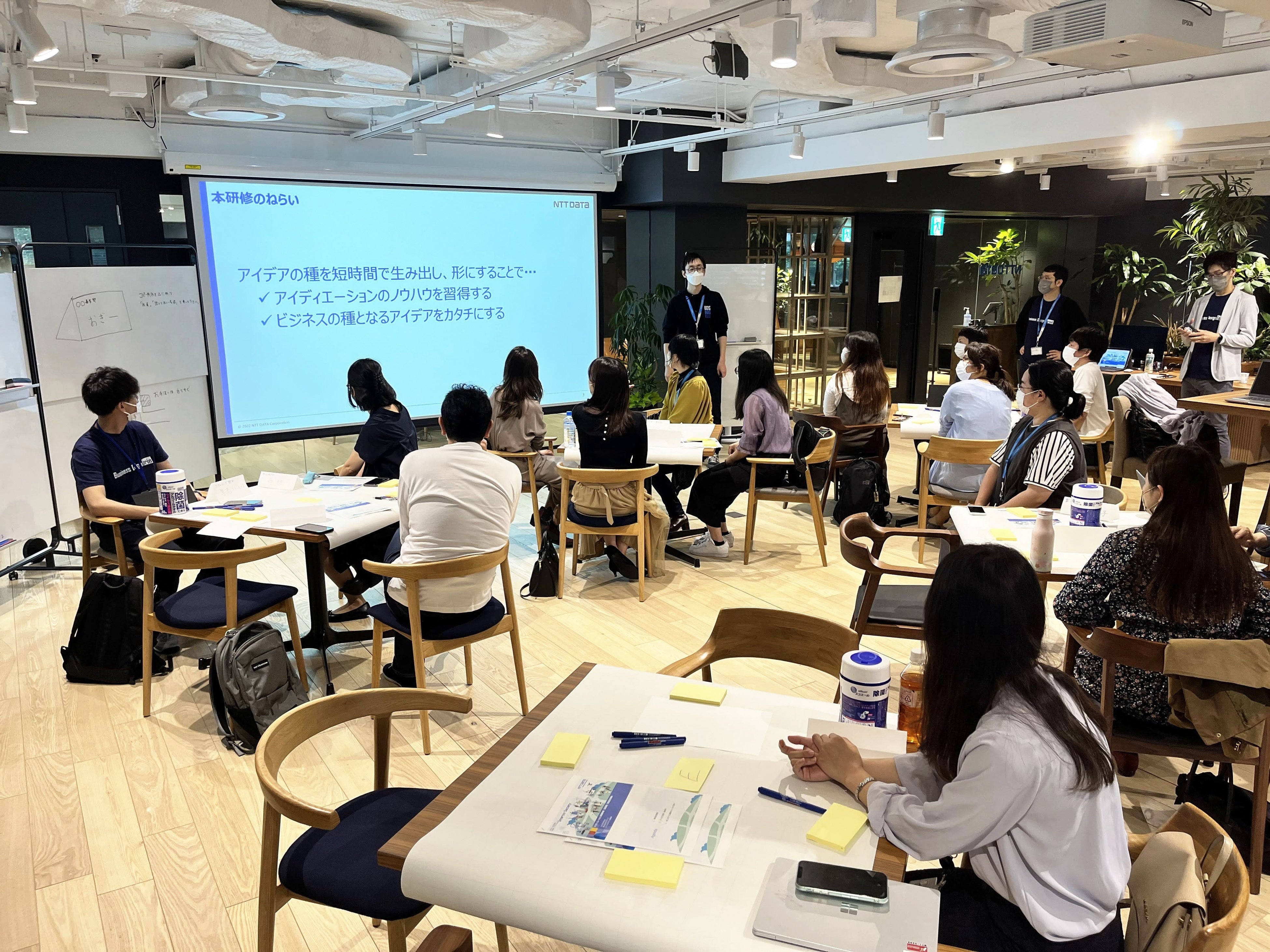 ワークショップのイメージ