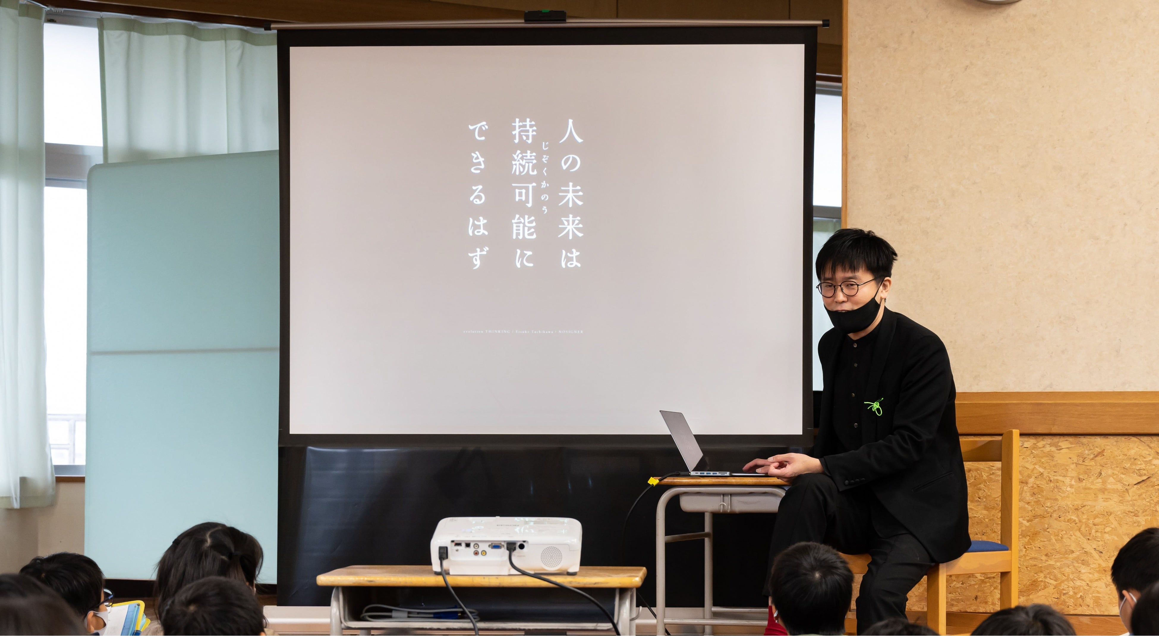 ワークショップのイメージ