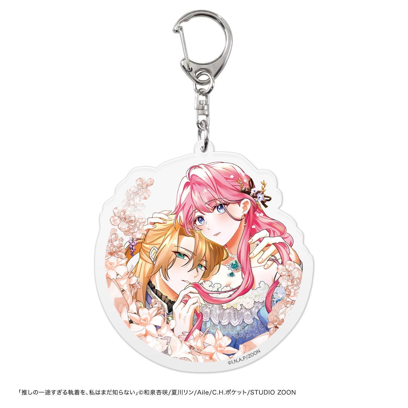 SHIBUYA TSUTAYAに『推しまだ』グッズ上陸！TSUTAYA EBISUBASHI