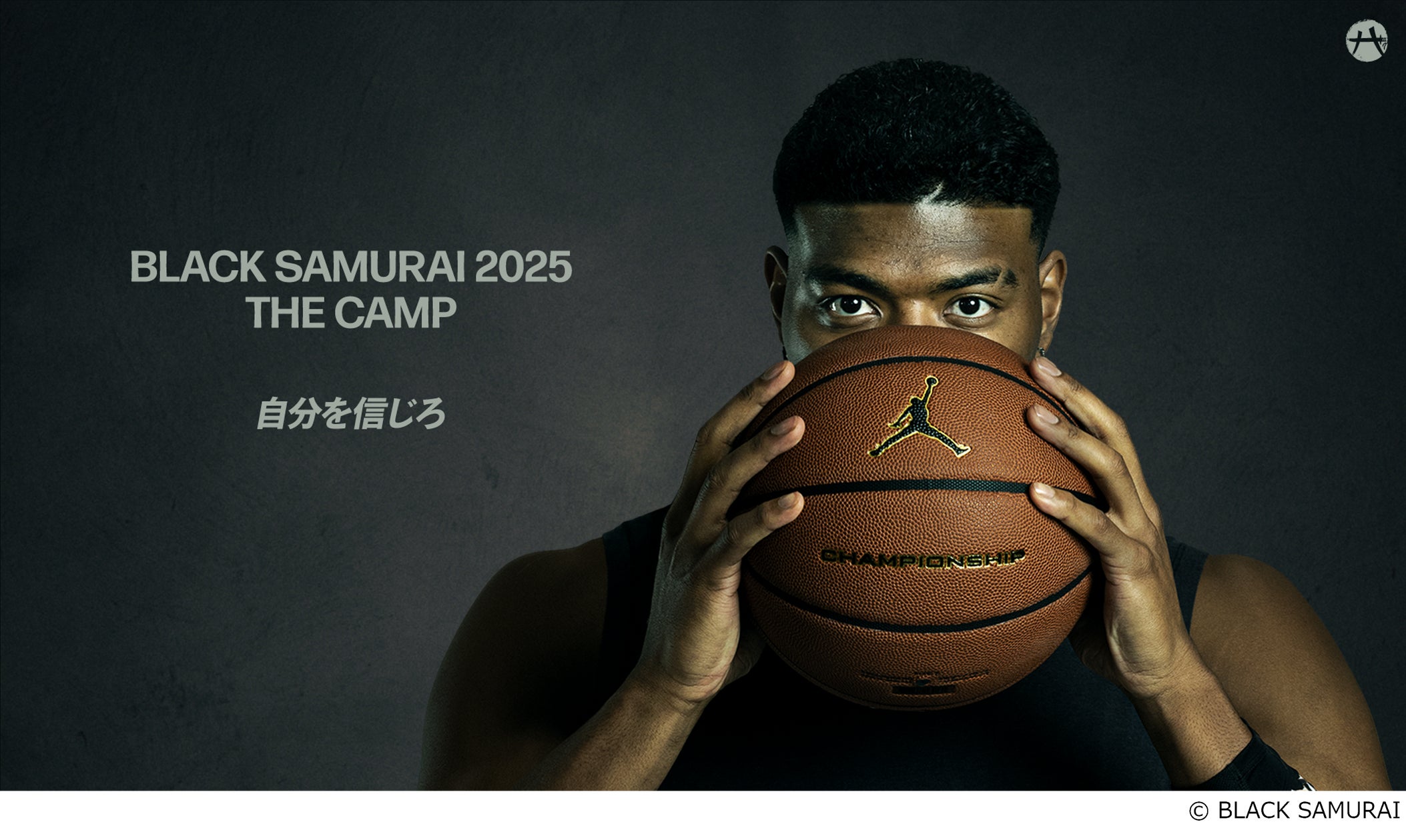 八村塁 Rui Hachimura ブラックサムライ ボブルヘッド 八村塁 ボブルヘッド BLACK SAMURAI NBA フィギュア NBA八村塁