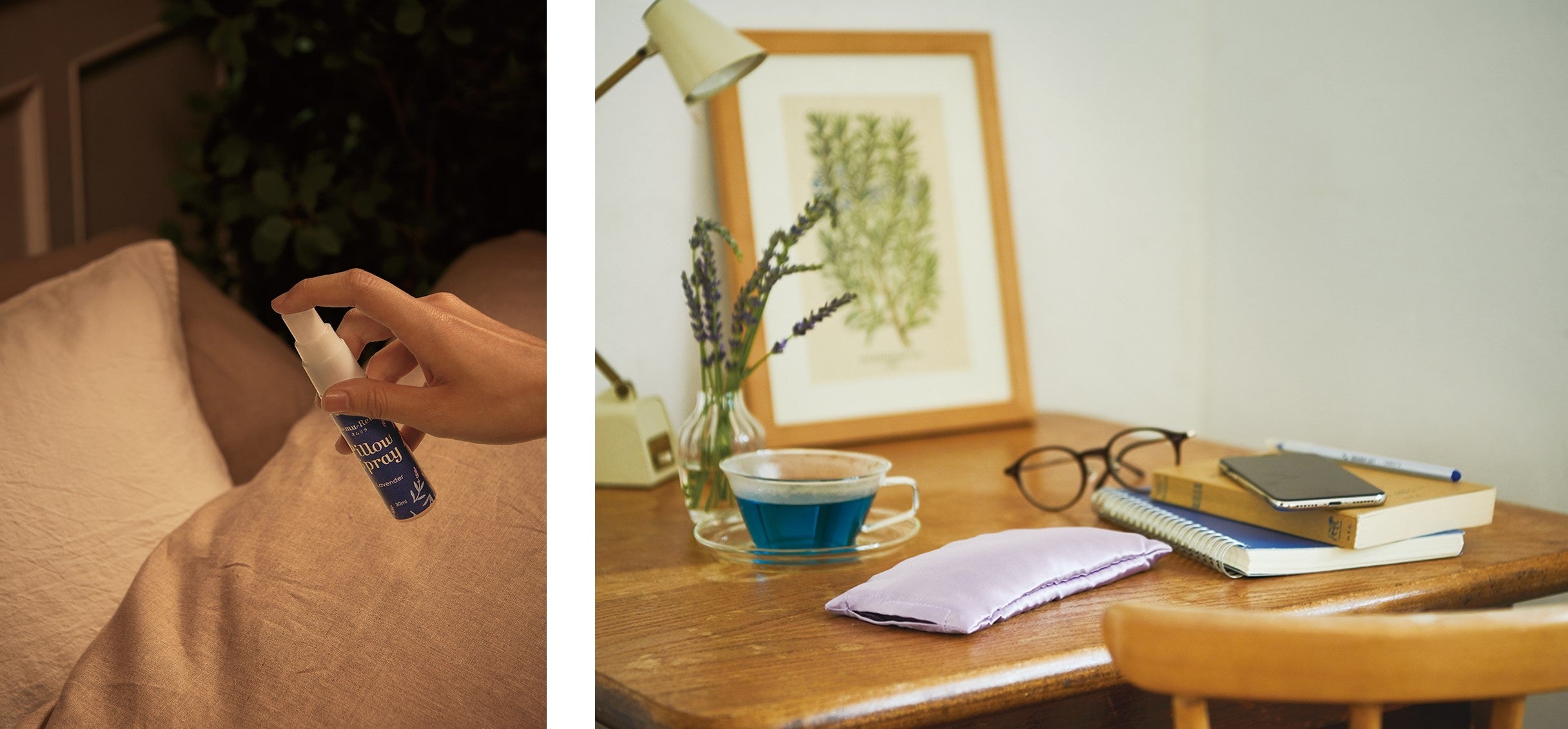 ピロースプレー(左)、アイピロー(右)