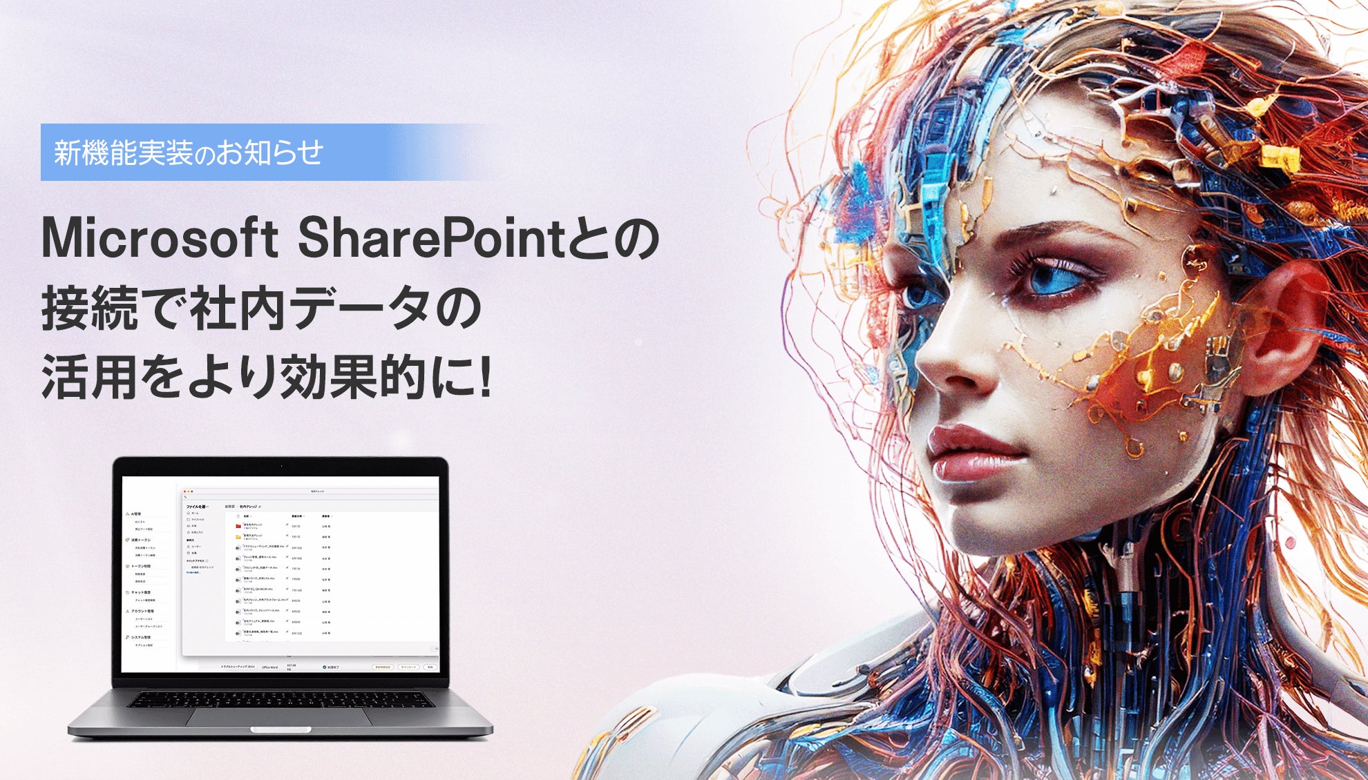 画像が削除されました