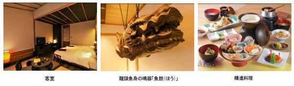 永平寺 親禅の宿 柏樹關 曹洞宗大本山 永平寺での研修体験付き宿泊プラン 4月1日から販売開始 藤田観光株式会社のプレスリリース 永平寺 親禅の宿 柏樹關 曹洞宗大本山 永平寺での研修体験付き宿泊プラン 4月1日から販売開始 藤田観光株式会社のプレスリリース