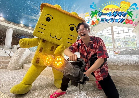 【箱根小涌園ユネッサン】ユネッサンに沖縄の風薫る!「ボザッピィのクールダウンミッション!」遊んで・食べて・学んで、夏休みを満喫しよう♪ 【箱根小涌園ユネッサン】ユネッサンに沖縄の風薫る!「ボザッピィのクールダウンミッション!」遊んで・食べて・学んで、夏休みを満喫しよう♪