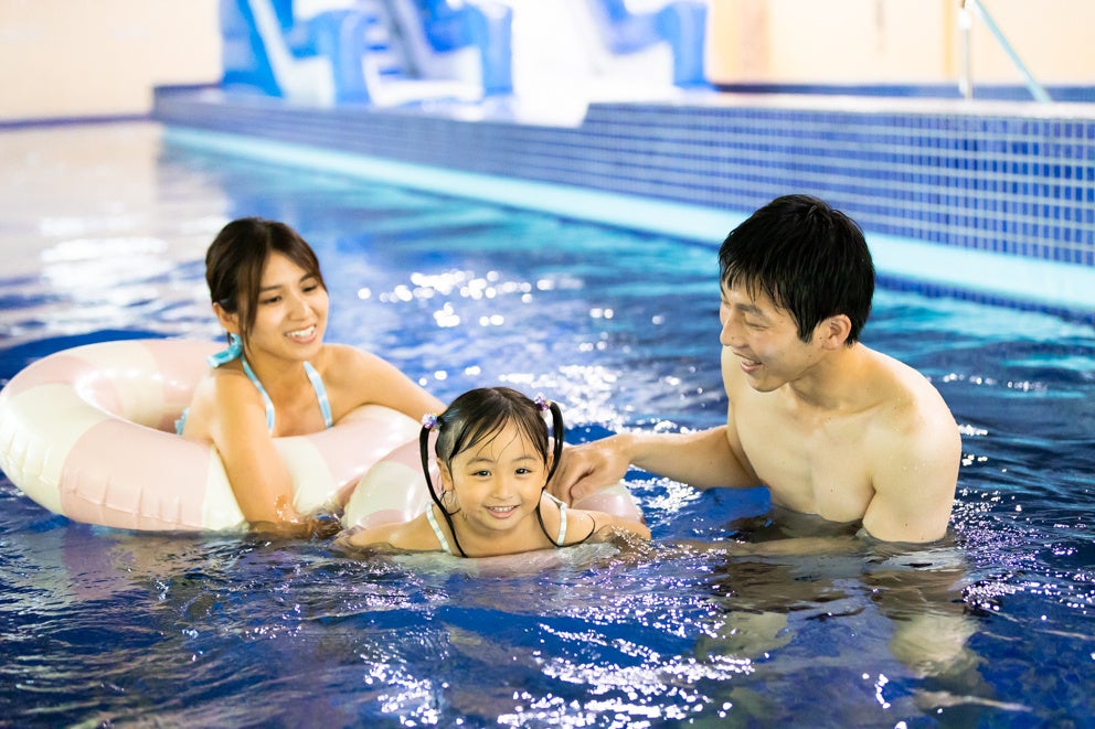 11月13日は「茨城県民の日」 箱根小涌園ユネッサンで茨城県民限定の「勝手に茨城県民割!」、当日は大人1,000円で入場