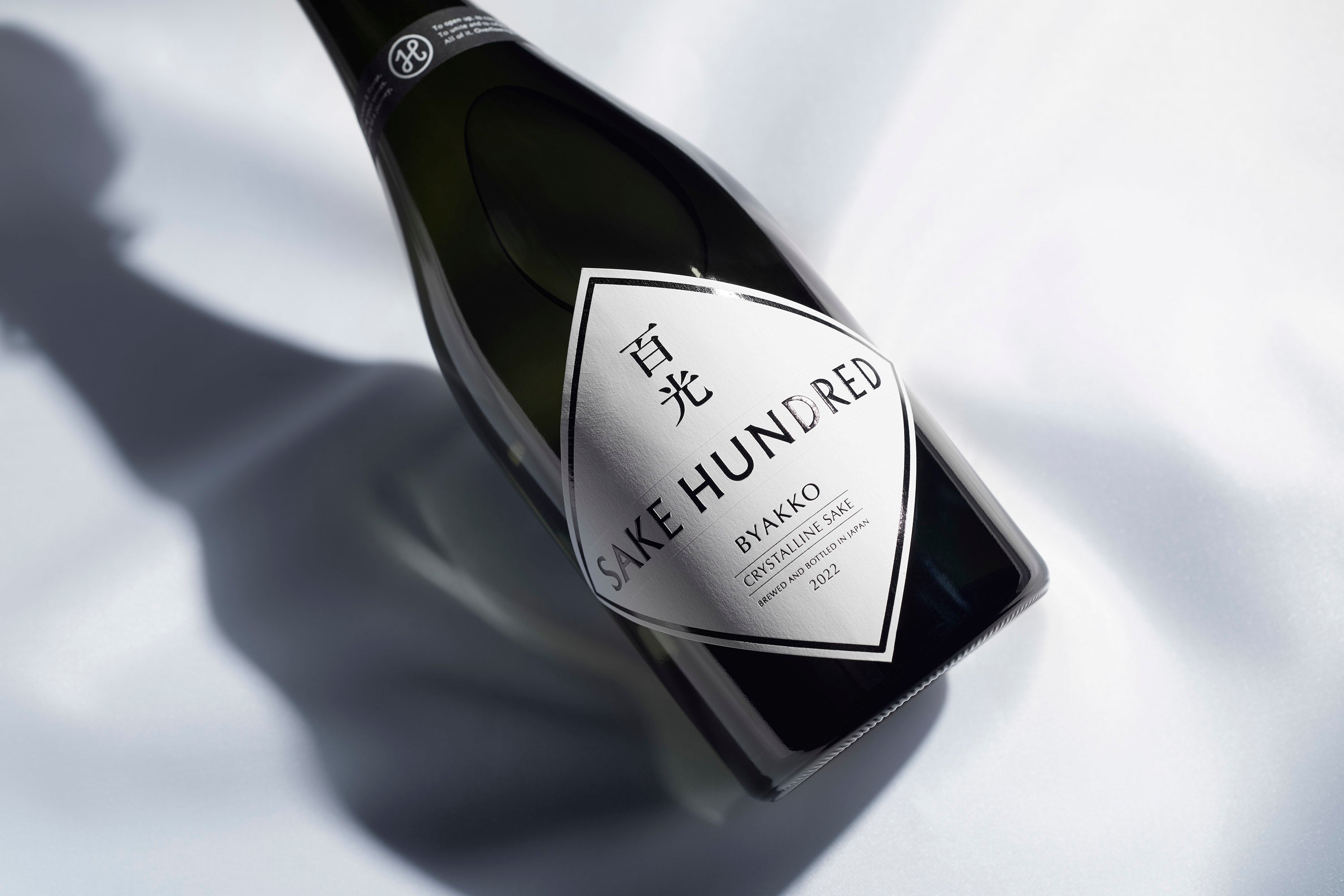 SAKE HUNDRED 百光（日本酒）ギャランティーカードつき 34181-121-