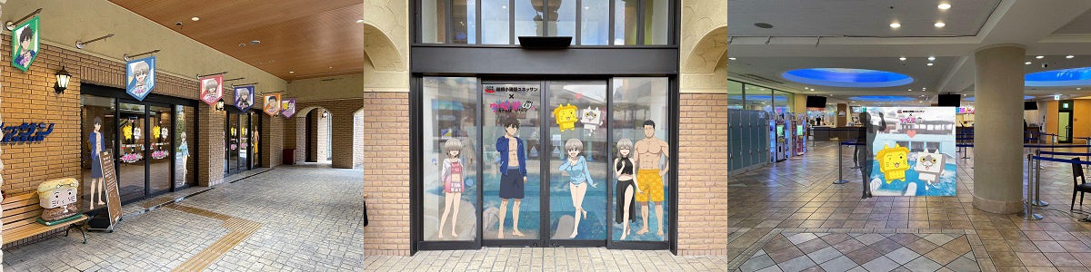 左から、「1Fエントランス」、「3Fエントランス」、「4F入場入り口」※施設入場料金不要エリア