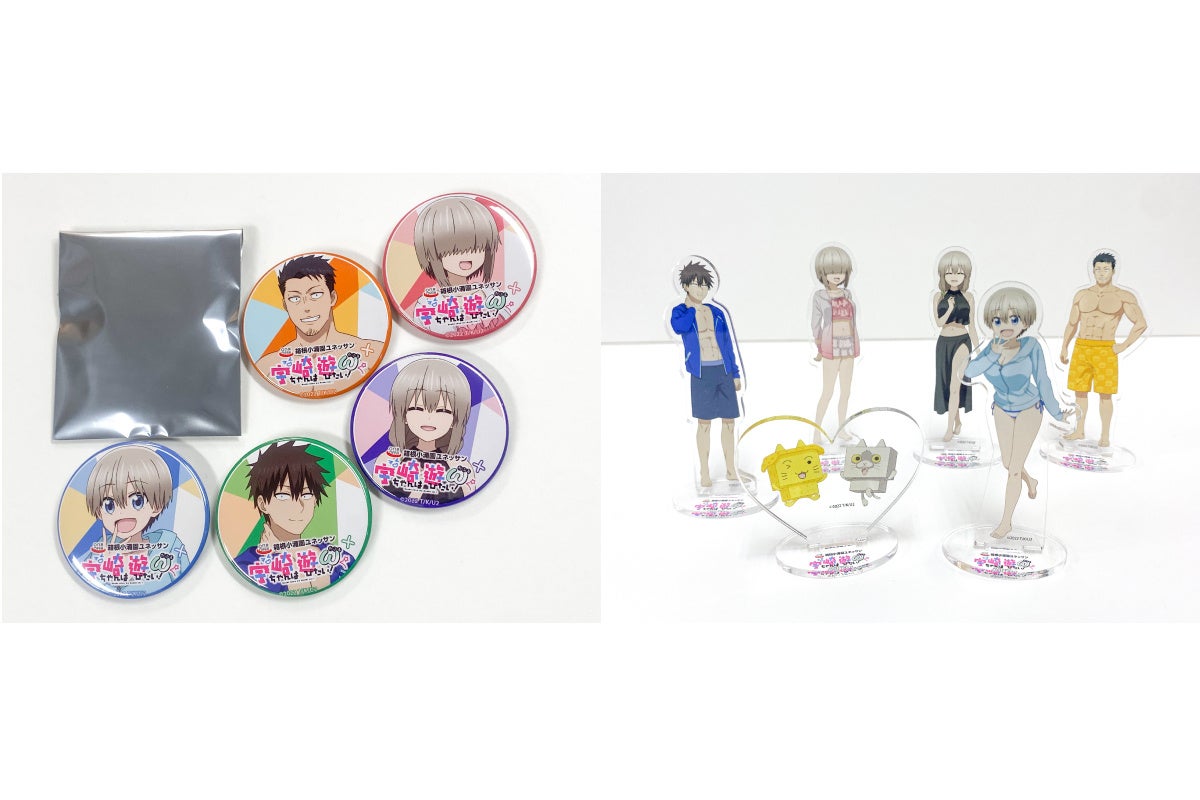 左から、「オリジナル缶バッチ」各440円（5種類+シークレット1種）、「オリジナルアクリルスタンド」各770円（全6種類） (税込)