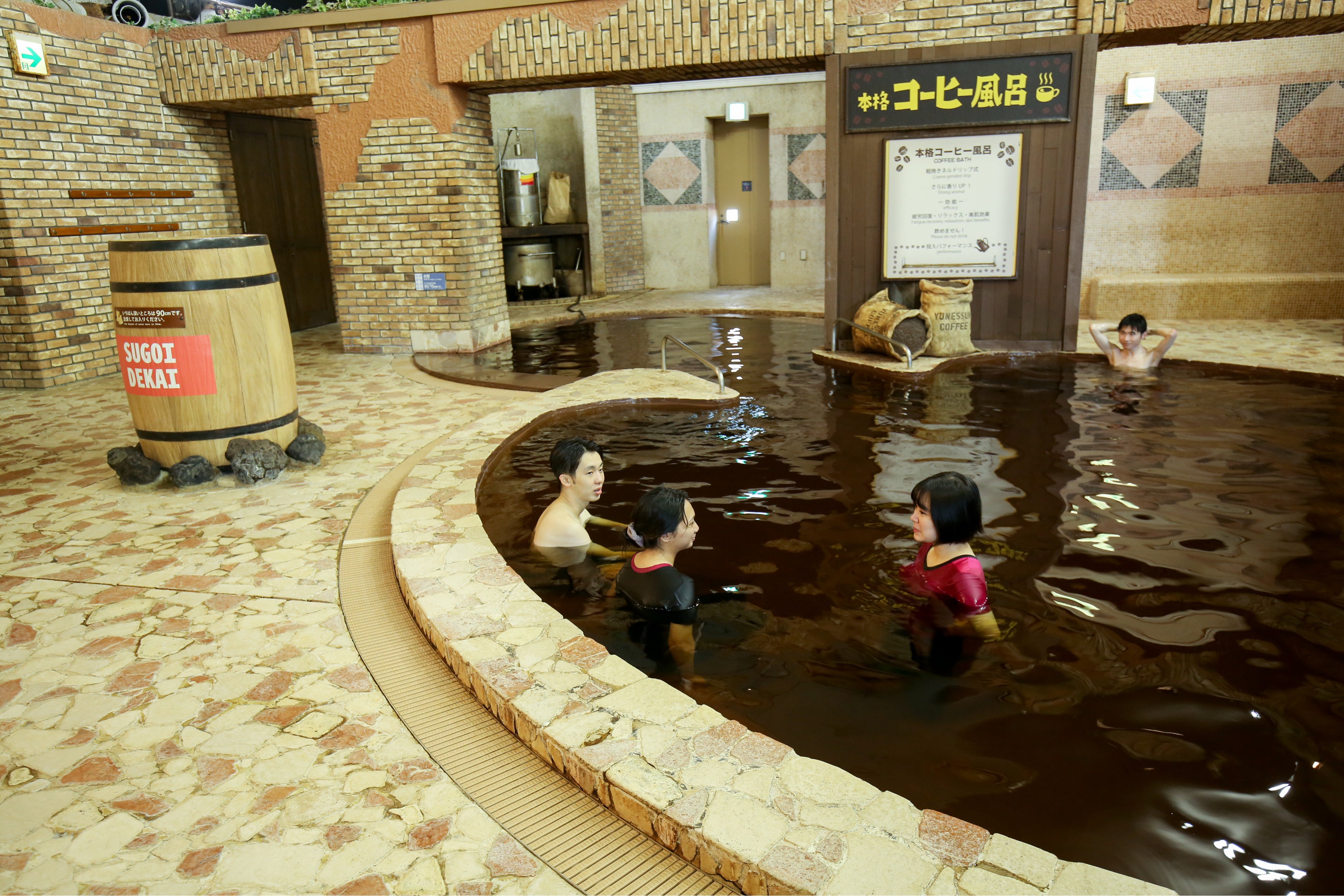 実際の本格コーヒー風呂