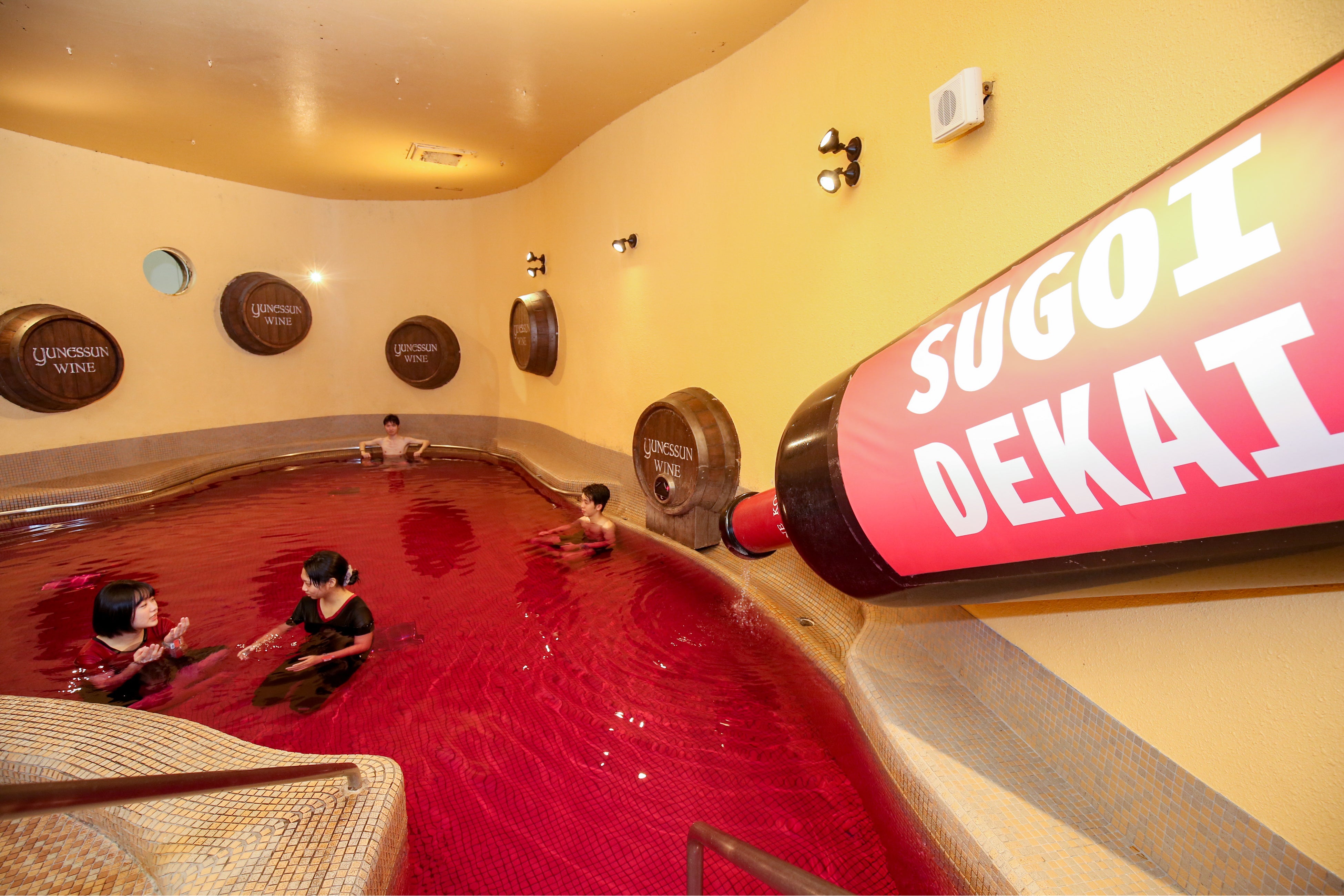 実際のワイン風呂