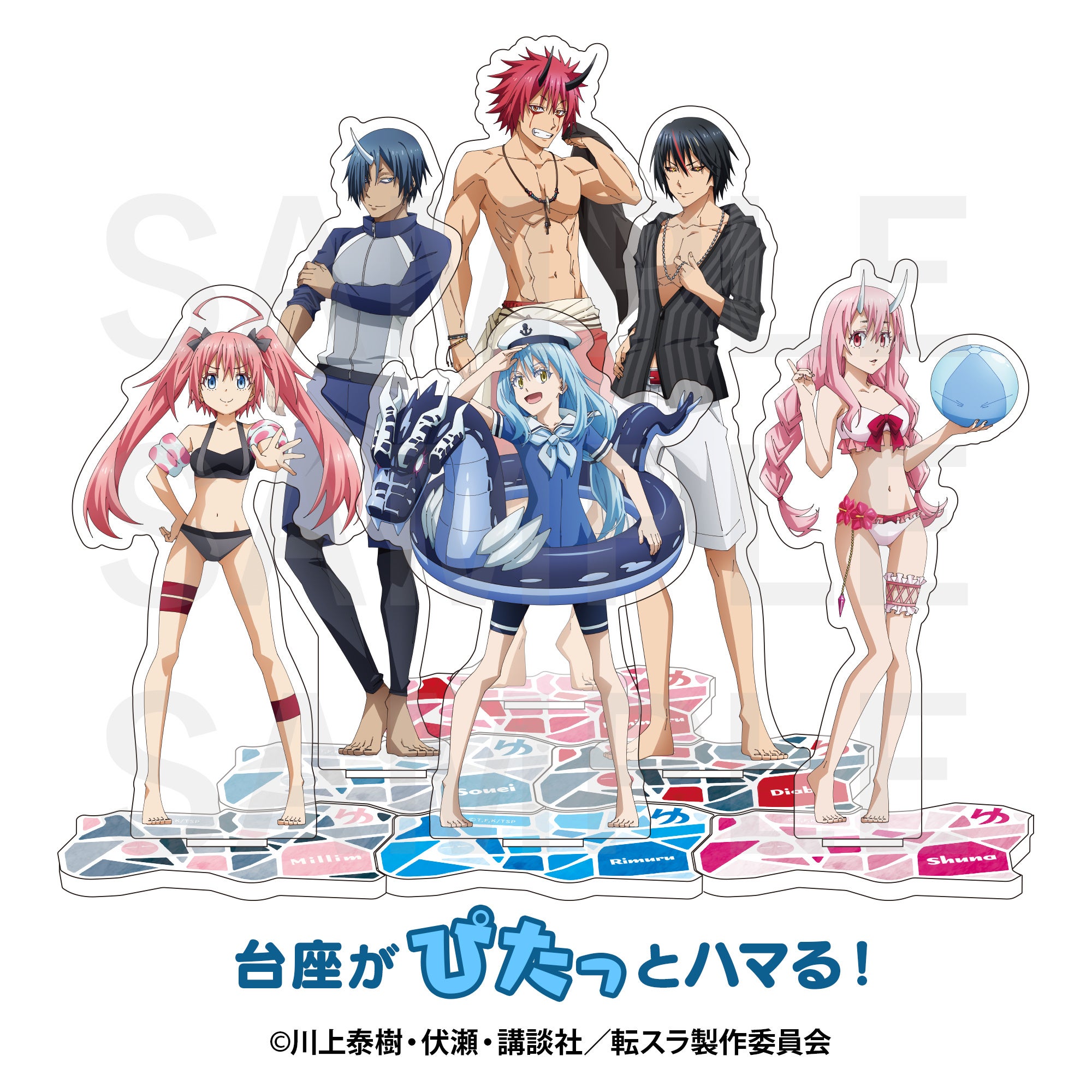 アクリルスタンド 全6種 各1,430円（税込）