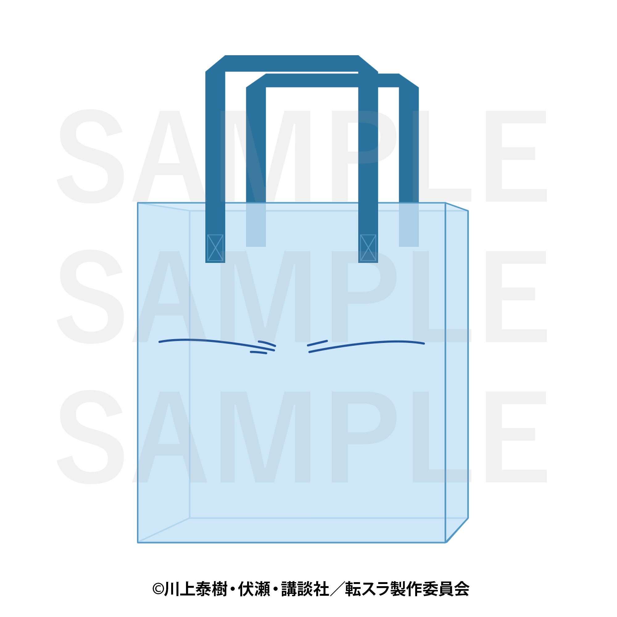 スパバッグ 3,850円（税込）