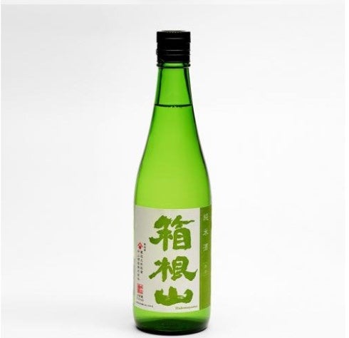 純米酒「箱根山」