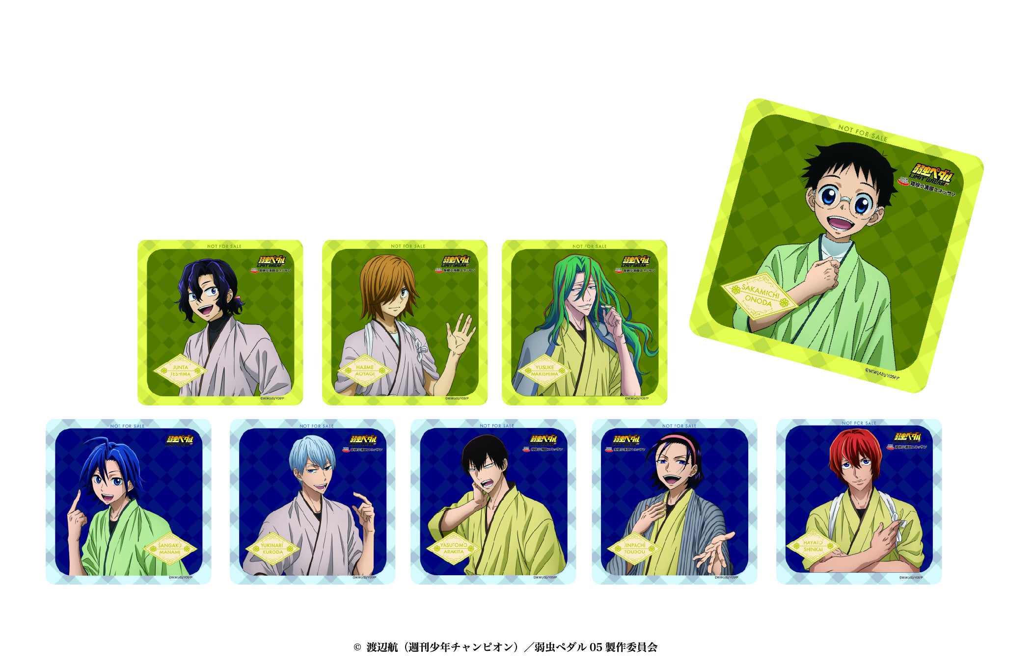 オリジナルコースター第1弾（全9種）　配布期間：2023年4月17日(月)～2023年6月9日(金)