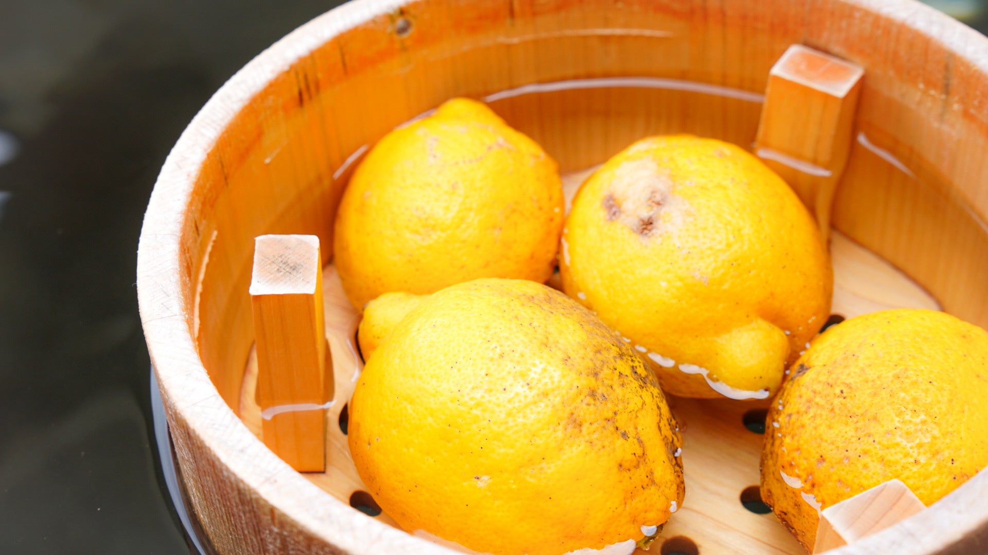 湘南潮彩レモンの湯