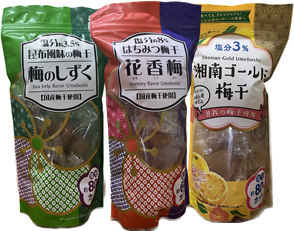 梅干しスタンドパック　各650円(税込)