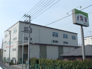 日本精麦株式会社　外観