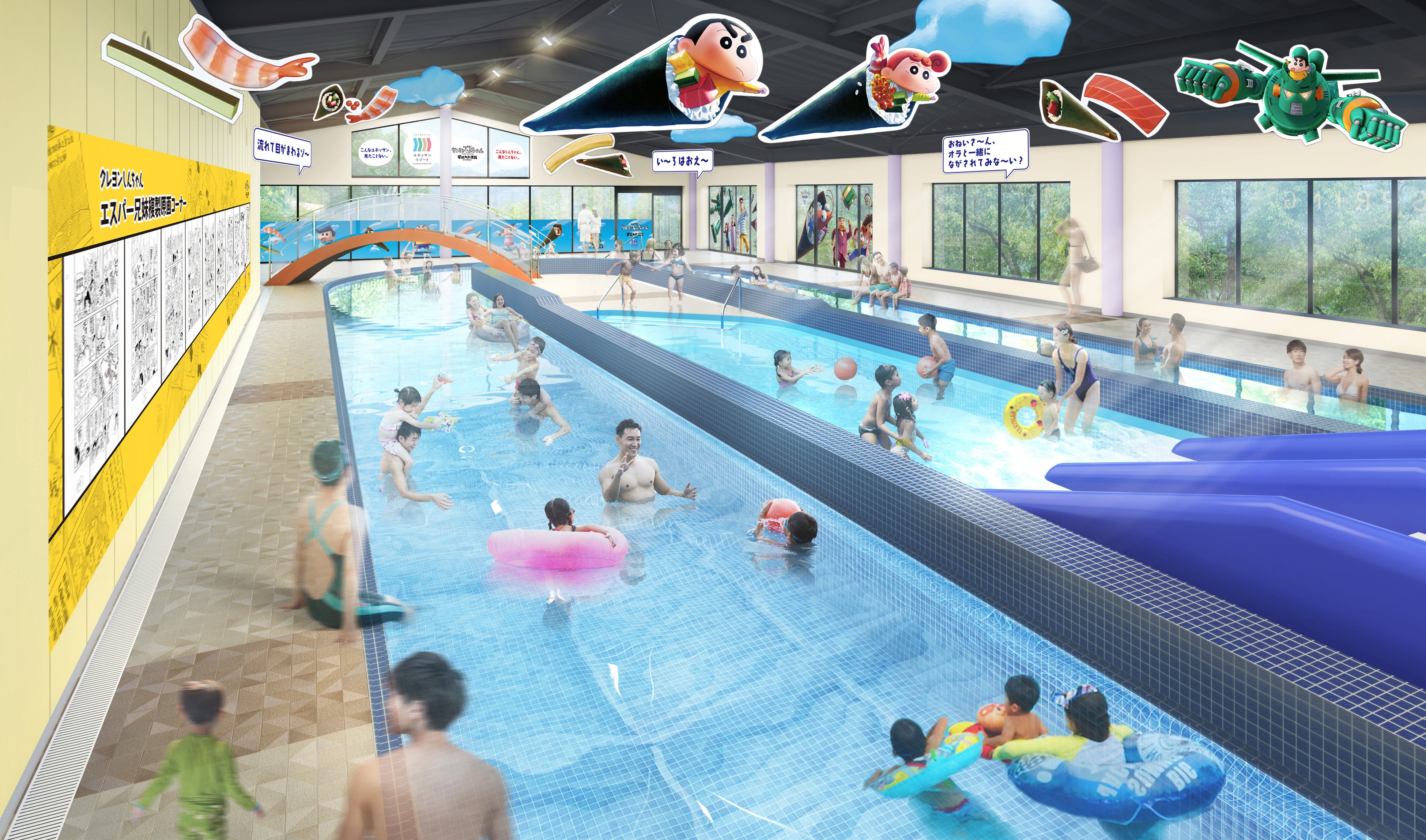 ユネッサン×『しん次元！クレヨンしんちゃん THE MOVIE』