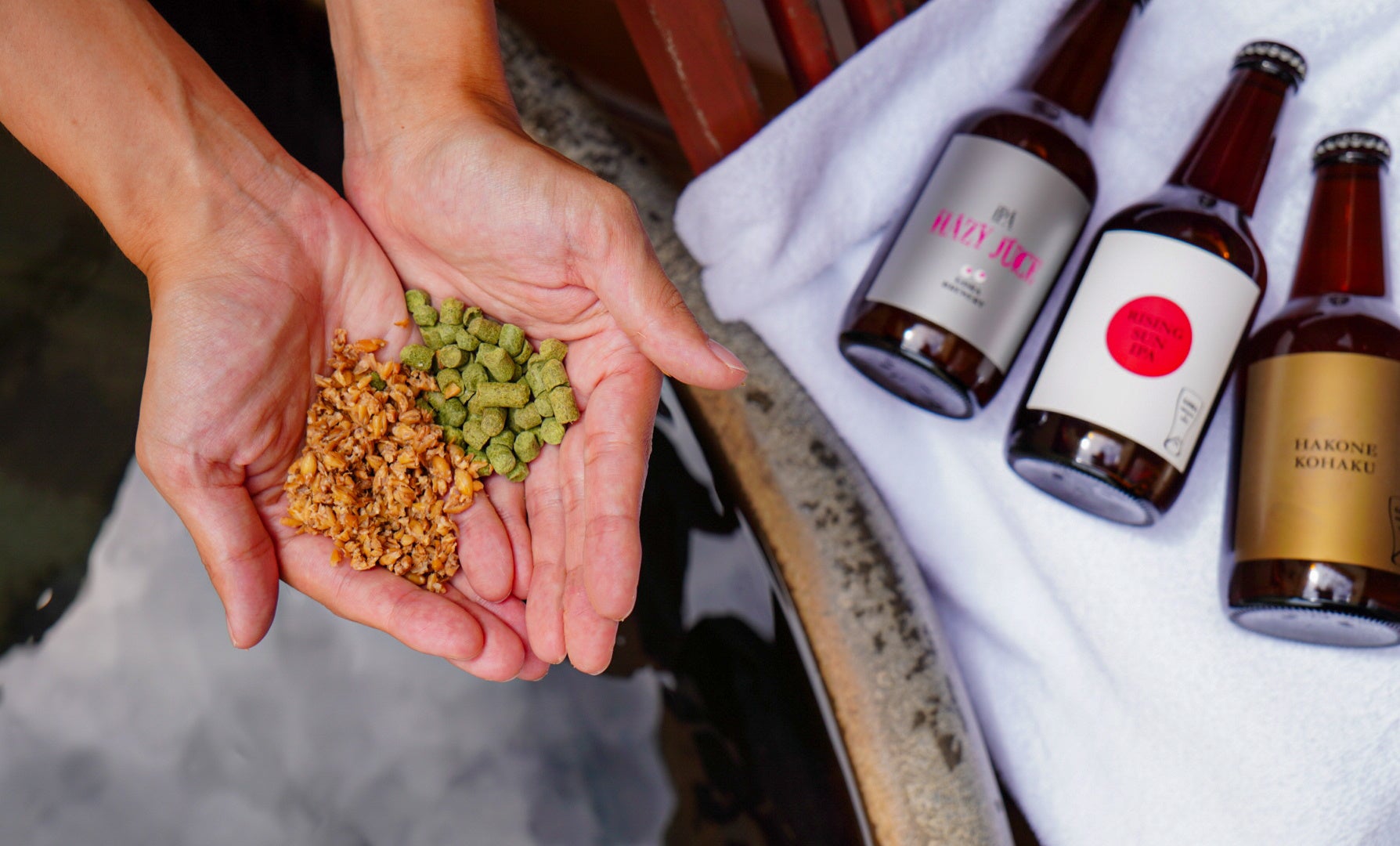 ビールの湯（イメージ）