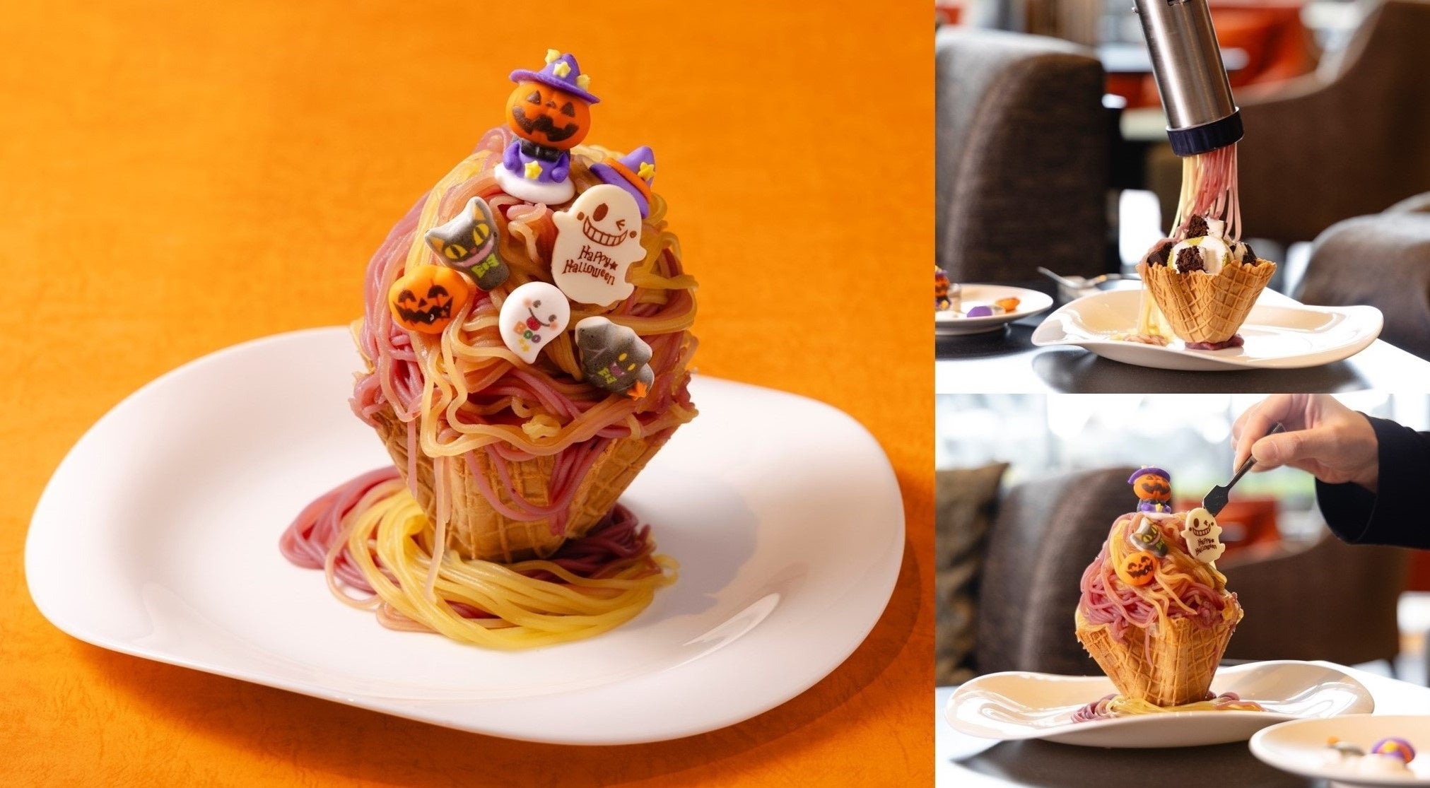 【ホテルグレイスリー新宿】秋の味覚を堪能するハロウィン&お月見メニュー 沖縄紅芋の贅沢ハロウィンモンブランで秋を感じるひとときを