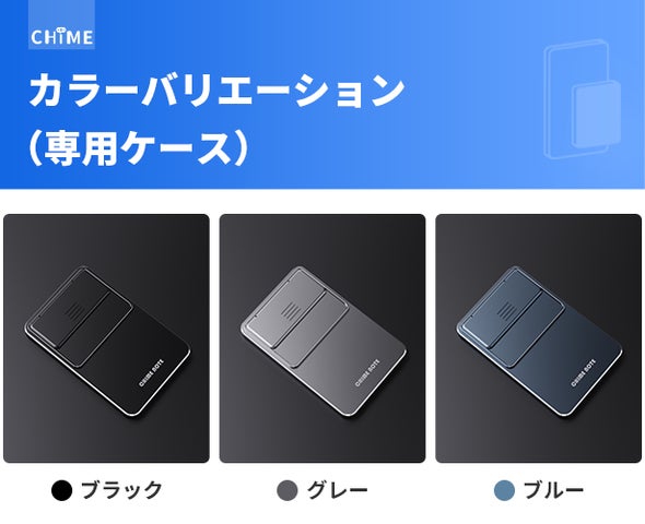 AIボイスレコーダー CHIME NOTE ChatGPT-4連携文字起こし 新商品】ChatGPTで超高速文字起こし&要約!AIボイスレコーダー